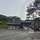 모래실 | 강화도 보문사