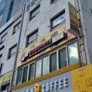 드라큘라치과의원 이미지