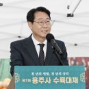 대재 이미지