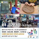 신라게임랜드 이미지