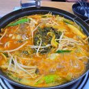 두실로 | 두실 맛집 차밭골돌솥감자탕 우거지 감자탕 후기
