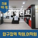 H3621 네이버블로그