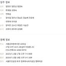 프레시푸드주식회사 Daum카페