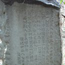 장애인복지회관 건너편 이미지