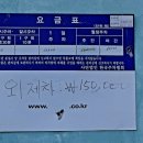 흥성기획