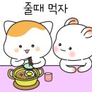 플랜테크