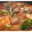 묵은지김치찌게 이미지