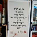 케냐에스프레소평화 이미지