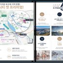 양평-공흥-공흥-02 이미지