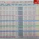 구봉프라자2 이미지