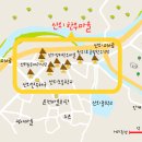 산외한우마을 이미지