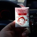 구미보주유소 티스토리