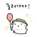 선행분식