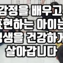 도촌유치원 이미지