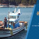 윤성호민박 이미지