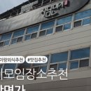 자담면가 이미지