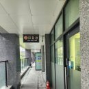 원주 반곡동미용실 제이미장원 판스트레이트 후기