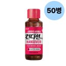 경북과학대학식품공장