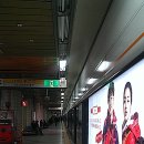 소라광고 네이버블로그