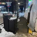 트리플케이 | 삿포로 스스키노 3인 숙소 추천 비스포크 호텔 트리플룸 조식 이용 후기