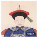 해센