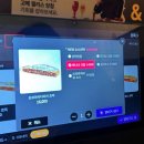 호맥 | 광주 수완지구 술집 맥주집 호맥 광주 수완점 내돈내산 후기