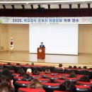 학교앞한끼 이미지
