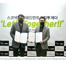주식회사케이커머스 이미지