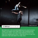 멜랑콜리컴퍼니<비행+초인> 이미지