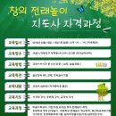 펀라이프 이미지