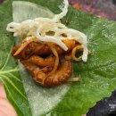 양화로 | 합정 쭈꾸미 맛집 양화로 1984 합정본점 쭈삼 후기