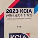 라온 석갈비 이미지