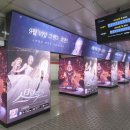 엑사엔터테인먼트(주) 이미지