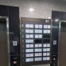 으뜸50안경 감일점 | [으뜸50안경][감일점][안경계의이단아][가성비안경][신규오픈][으뜸안경찾는꿀팁][오픈행사] 주말나들이...