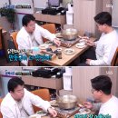 만둣집
