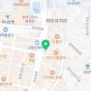세븐스타코인노래연습장(경희대점) 이미지