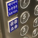 법무법인서면 이미지
