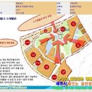 한솔퍼스티움 이미지