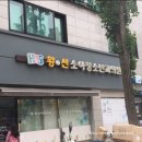 황신소아청소년과의원 이미지