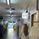 강남 대치족욕 ‘리얼클린족욕’ 리얼프랜드효소 노폐물배출