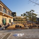 여주한강공인중개사사무소 이미지