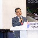 경연태권도 이미지