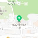 우면노래연습장 네이버블로그