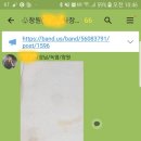 대륙세탁 이미지