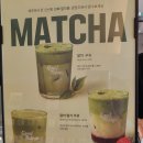 세븐일레븐구미인의행복점 | [구미. 굳띵즈] 분위기 좋은 구미 인동 카페 맛집. 굳띵즈 구미