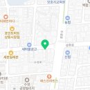 남명마음약국