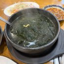 동해회바다 | 천안 두정동 맛집 동해바다횟집 모듬회 해물찜 코스 솔직 후기