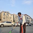 각산비나리공원 이미지