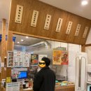 우리할매떡볶이 청북점 이미지