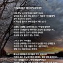 너희 아날로그들은 절대 땅에 묻지마라 ~ 이미지